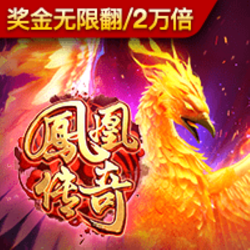 美狮贵宾会