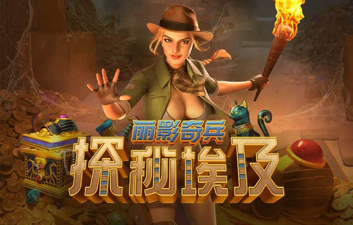 0149澳门彩官网