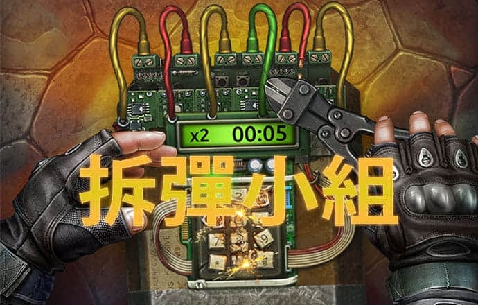 贝博体育网页登陆