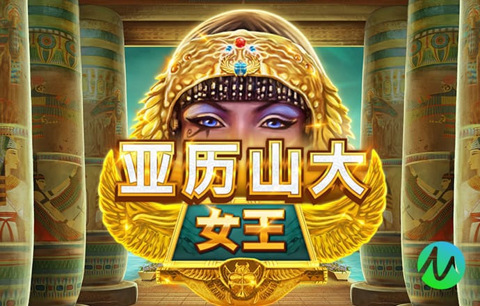乐鱼体育app官网入口