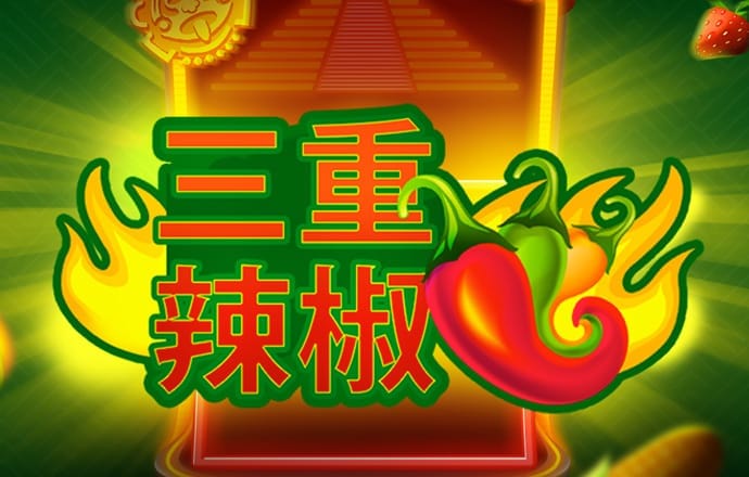 豪赢体育官方